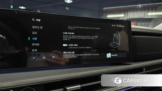 Hyundai Santa Fe (MX5) id 5001806 из Кореи 7