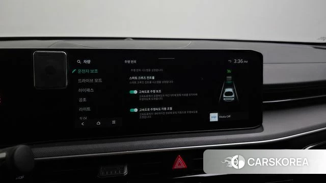 Kia The New K5 3rd generation id 4984990 из Кореи 8