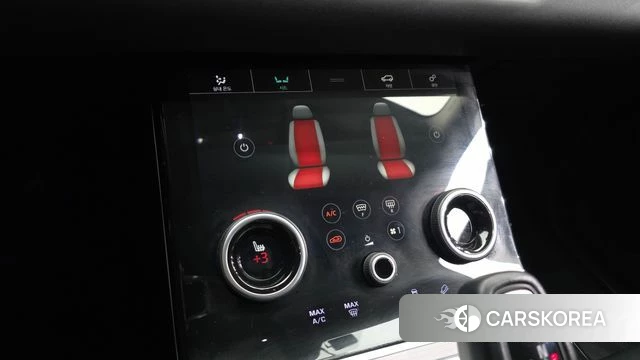 Land Rover Range Rover Evoque 2nd Generation id 5018296 из Кореи 7