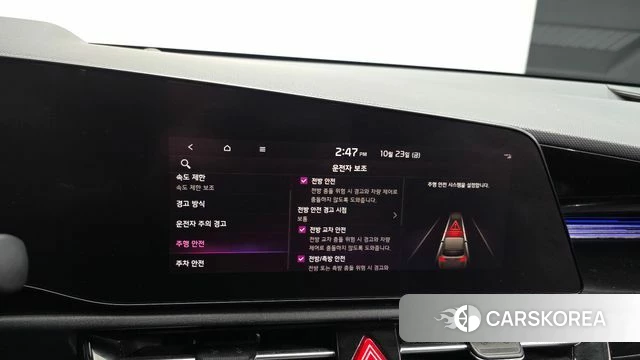 Kia Di All New Niro EV id 5027268 из Кореи 7