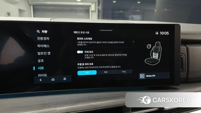 Hyundai Santa Fe (MX5) id 5016074 из Кореи 7