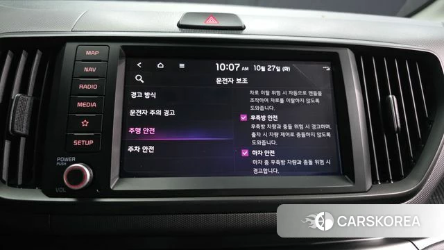 Kia The New Kia Ray id 5038699 из Кореи 7
