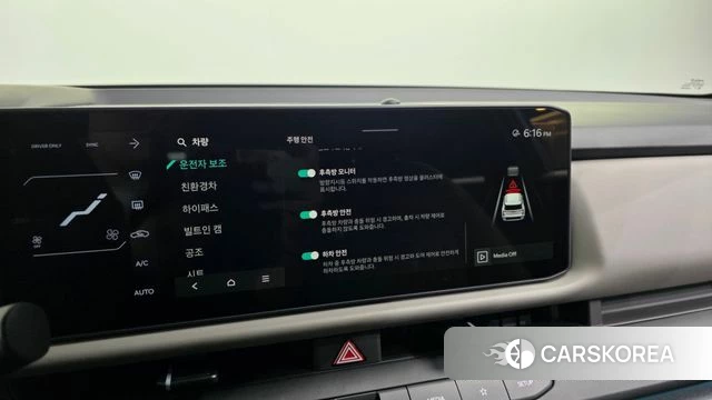 Kia Celtos second Generation id 5045499 из Кореи 7