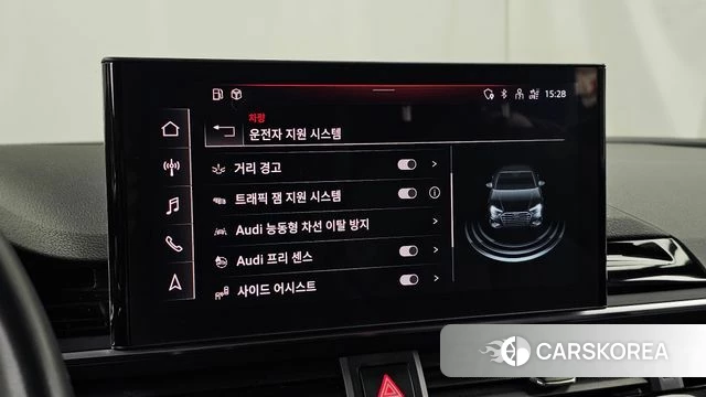 Audi A4 (B9) id 5003173 из Кореи 7