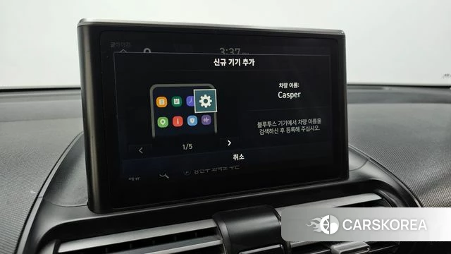 Hyundai Casper id 4976454 из Кореи 7