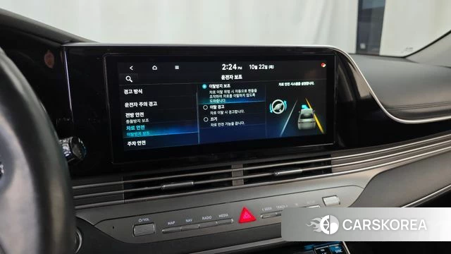 Hyundai The New Grandeur IG id 5023139 из Кореи 7