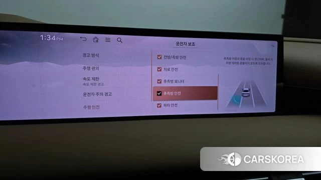 Genesis G80 (RG3) id 4980061 из Кореи 7