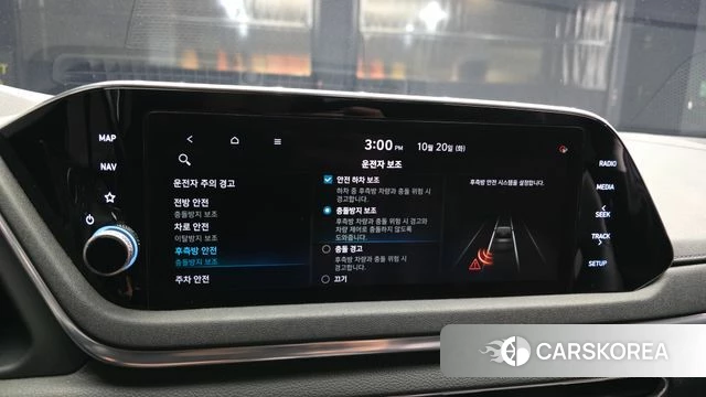 Hyundai Sonata (DN8) id 5013591 из Кореи 7
