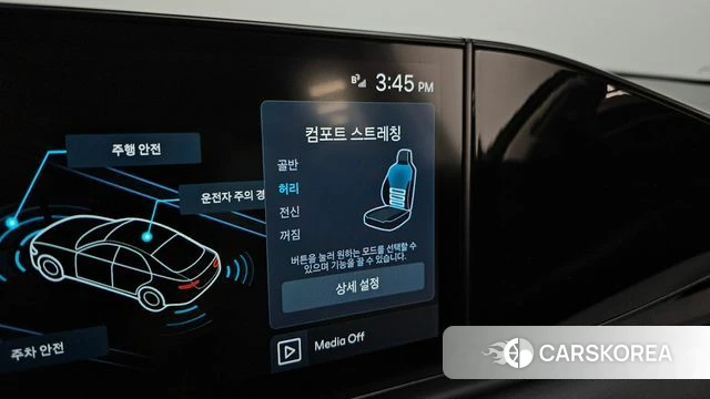 Hyundai Grandeur (GN7) id 4534275 из Кореи 7