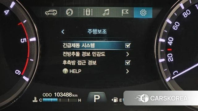 Ssangyong G4 Rexton id 3966388 из Кореи 7
