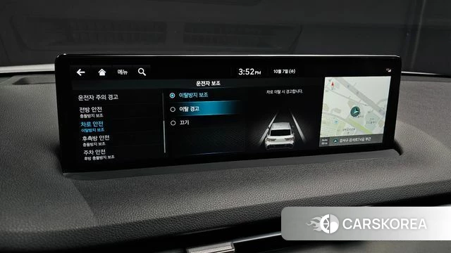 Genesis GV70 id 4958468 из Кореи 7