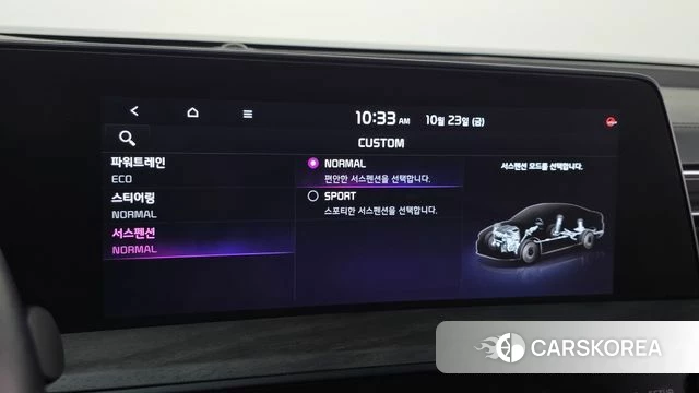 Kia K8 Hybrid id 5026941 из Кореи 7