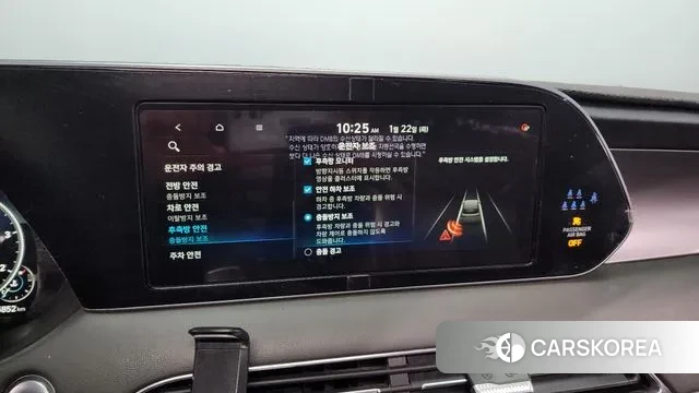 Hyundai Palisade id 3611051 из Кореи 7