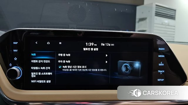 Hyundai Sonata Hybrid (DN8) id 4693266 из Кореи 7