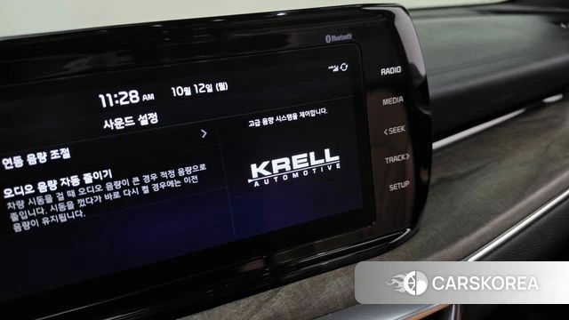 Kia K5 3rd generation id 4976286 из Кореи 7