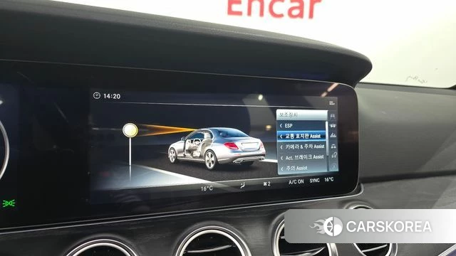Mercedes-Benz E-Class W213 id 5029507 из Кореи 7