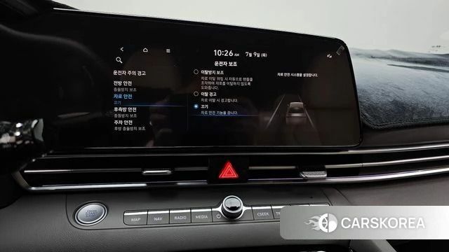 Hyundai Avante (CN7) id 4566750 из Кореи 7