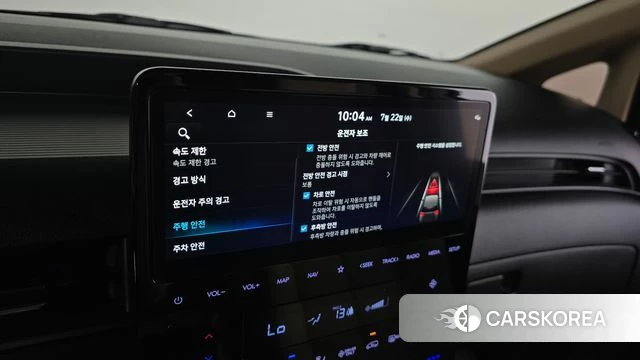 Hyundai Staria id 4612466 из Кореи 7