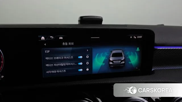 Mercedes-Benz A-Class W177 id 3549886 из Кореи 7