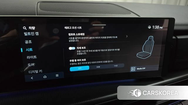 Hyundai Santa Fe (MX5) id 4974877 из Кореи 7