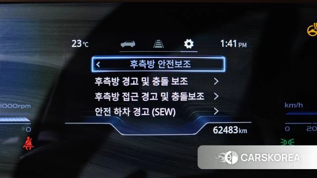 Ssangyong Torres id 4981351 из Кореи 7