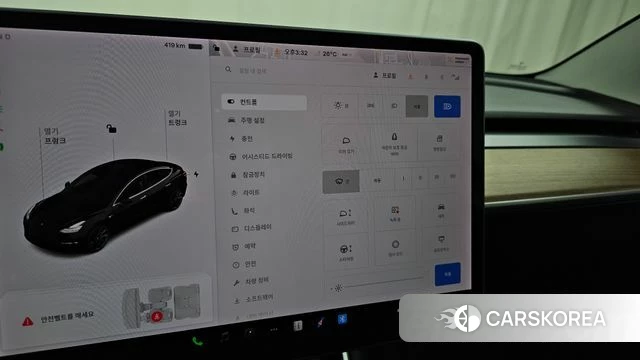 Tesla Model 3 id 4429572 из Кореи 7