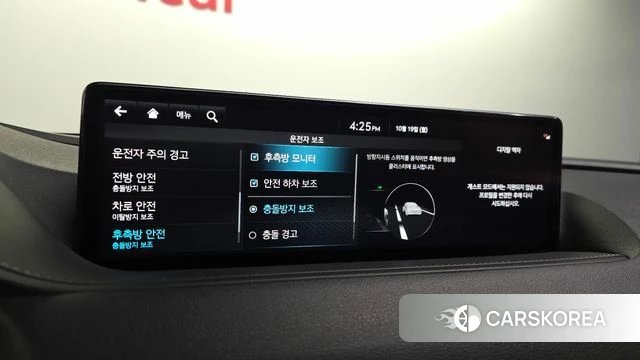 Genesis G80 (RG3) id 5002127 из Кореи 7