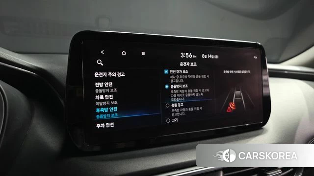 Hyundai The New Santa Fe id 4704974 из Кореи 7