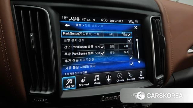 Maserati Levante id 4507648 из Кореи 7