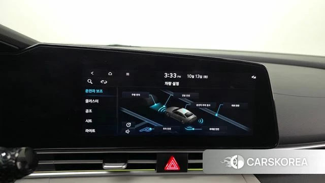 Hyundai Avante (CN7) id 4981597 из Кореи 7