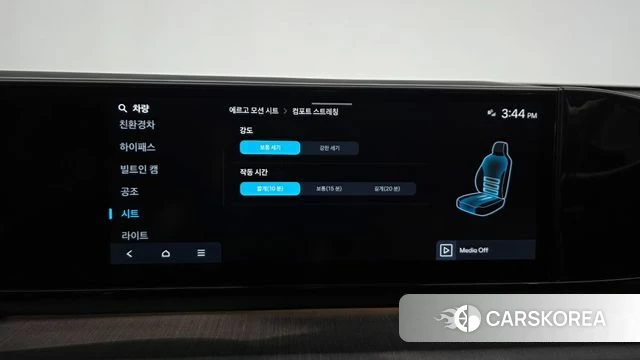 Hyundai Grandeur Hybrid (GN7) id 5001829 из Кореи 7