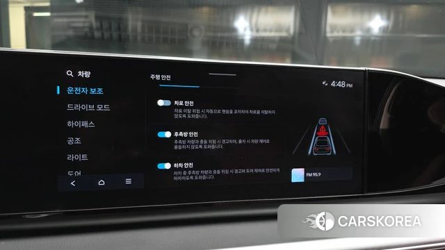 Hyundai Grandeur (GN7) id 4975250 из Кореи 7