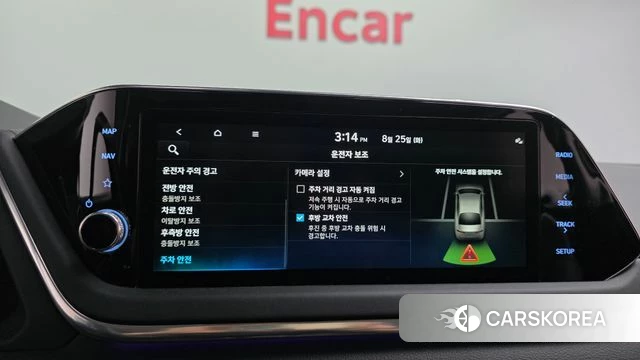 Hyundai Sonata (DN8) id 4731782 из Кореи 7