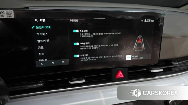 Kia The New Carnival 4th Generation id 4705984 из Кореи 7