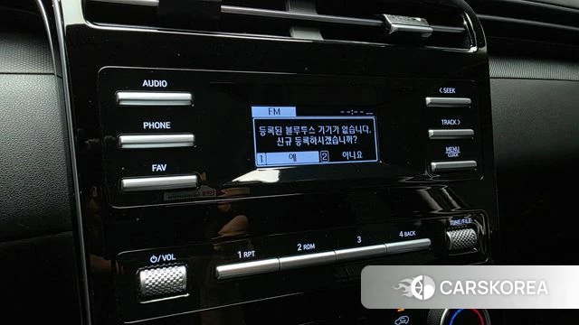 Hyundai Tucson (NX4) id 4464319 из Кореи 7