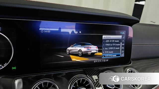 Mercedes-Benz E-Class W213 id 4959584 из Кореи 7