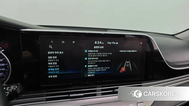 Hyundai The New Grandeur IG id 5003792 из Кореи 7