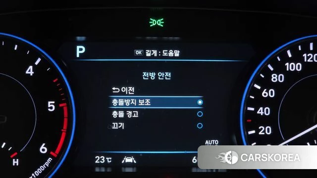 Hyundai Palisade id 4951601 из Кореи 7