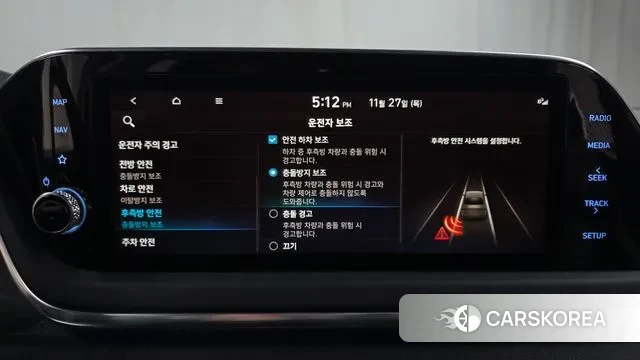 Hyundai Sonata (DN8) id 3416965 из Кореи 7
