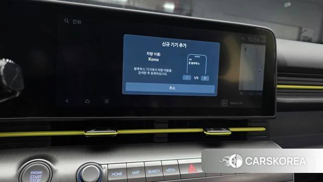 Hyundai Kona Hybrid (SX2) id 4773512 из Кореи 7