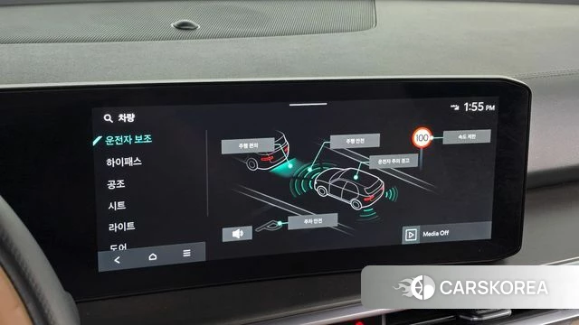 Kia The New Sorento 4th Generation id 4950439 из Кореи 7