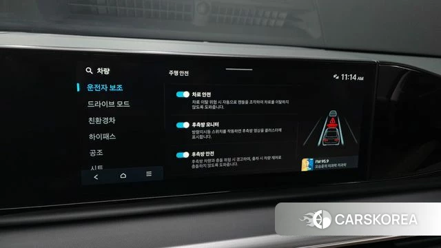 Hyundai Grandeur Hybrid (GN7) id 4990930 из Кореи 7