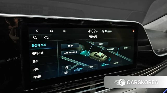 Hyundai The New Grandeur IG id 4693550 из Кореи 8