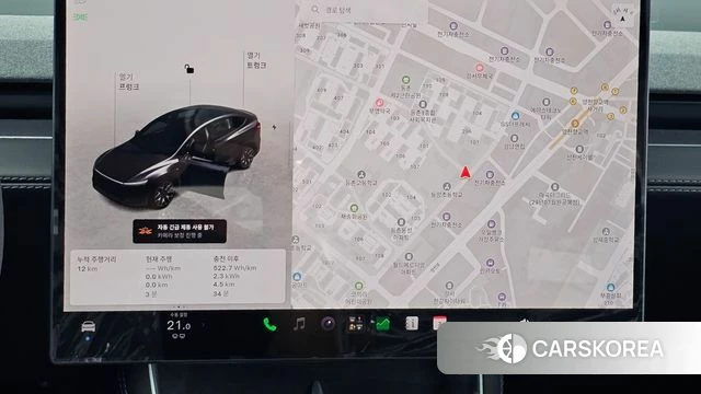 Tesla Model Y id 4761942 из Кореи 7