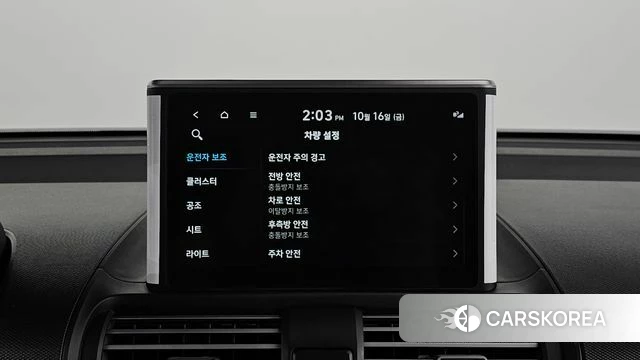 Hyundai Casper id 4996785 из Кореи 7