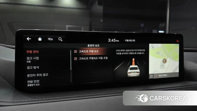 Genesis G80 (RG3) id 4967039 из Кореи 7
