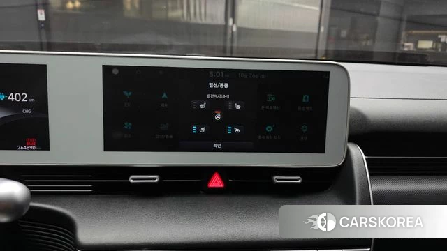 Hyundai Ionic 5 id 5034259 из Кореи 7