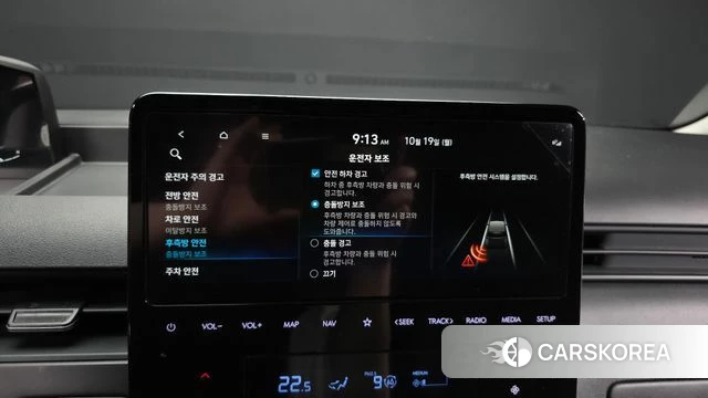 Hyundai Staria id 5002414 из Кореи 7