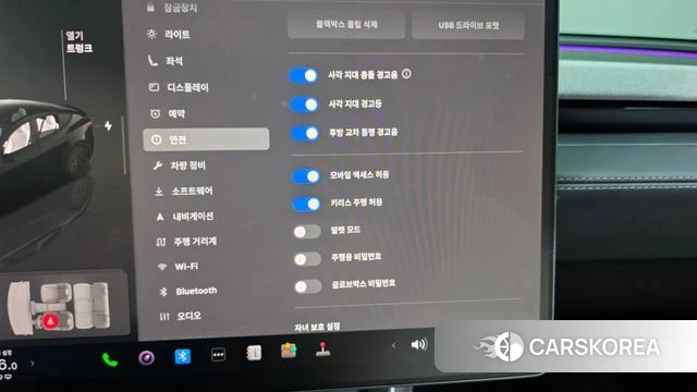 Tesla Model Y id 4853470 из Кореи 7