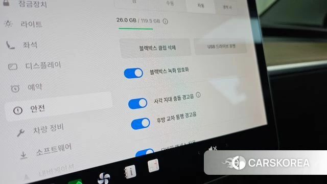 Tesla Model 3 id 5027675 из Кореи 7